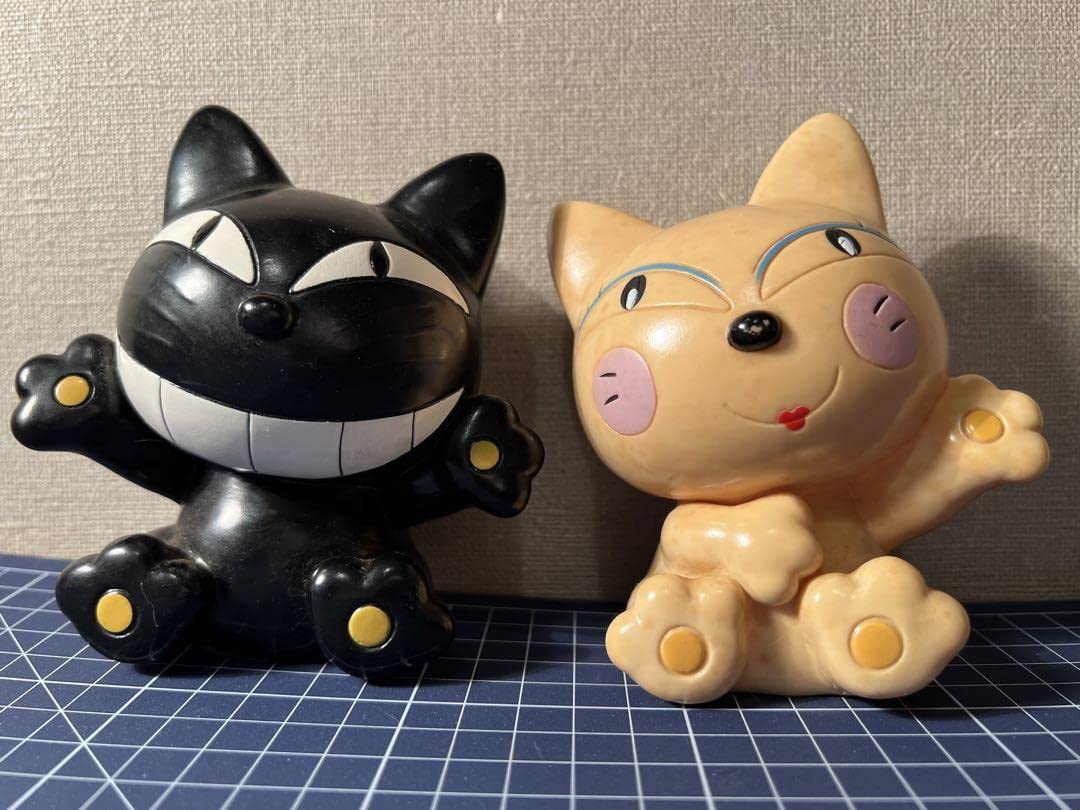 Amazon.co.jp: Kuroneko Yamato Non-Sale Money Box Set, Old